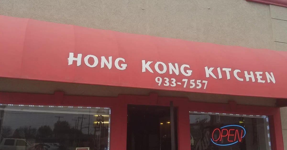 Hong Kong Kitchen photo 1
