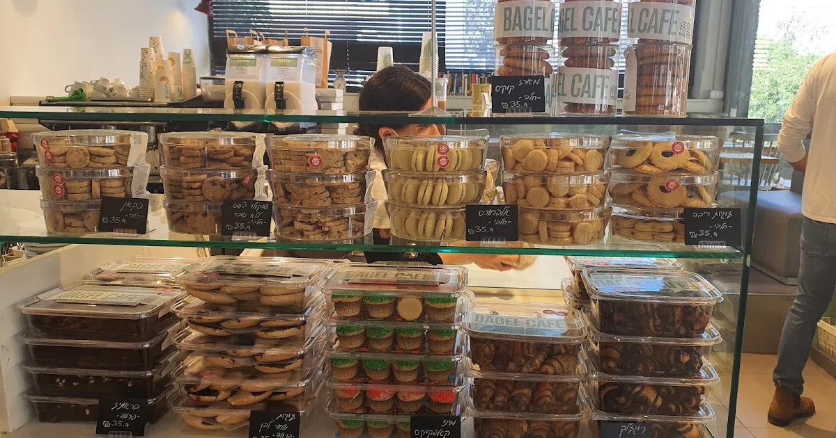 Bagel Cafe photo 1