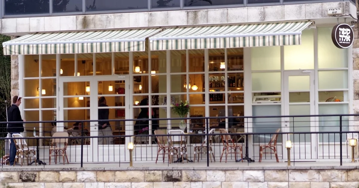Cafe Ella photo 1