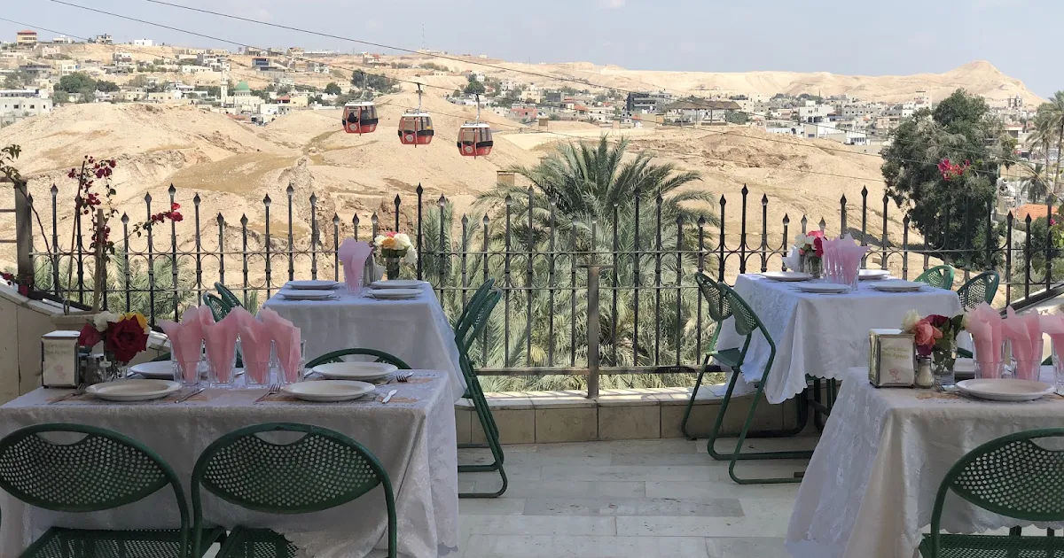 Temptation Tourist Center, AbuRaed, Tel Jericho, Tel Es Sultan, Jericho Old City Since 1979 photo 1