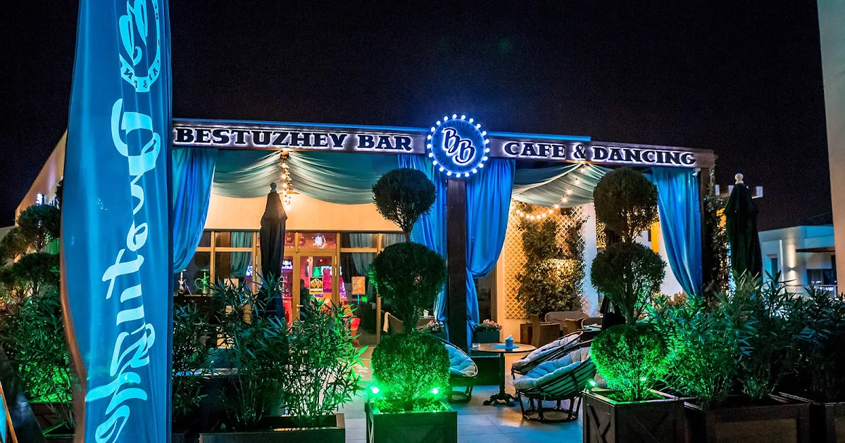 Kafe Bar Bestuzhev Bar Adler photo 1
