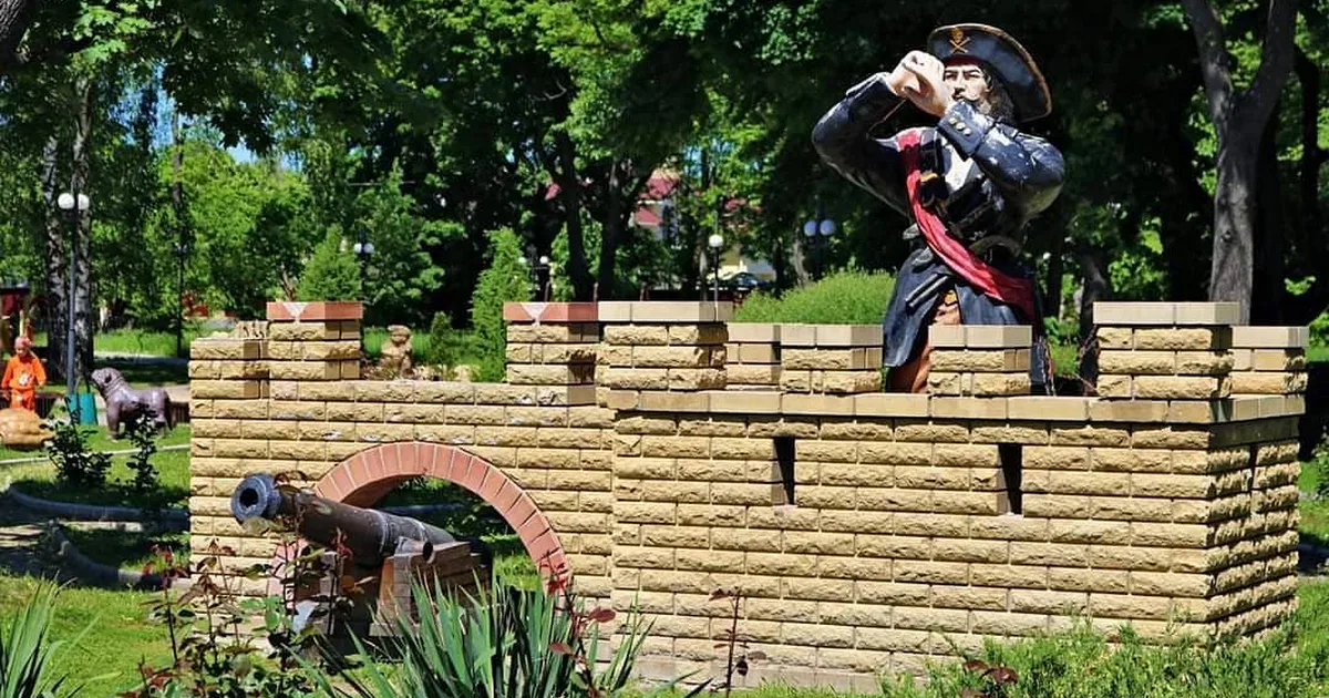 Tchaikovsky park in Trostyanets photo 1
