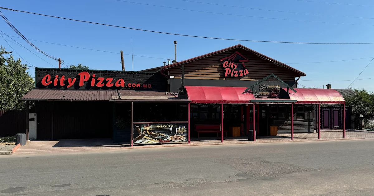City Pizza photo 1
