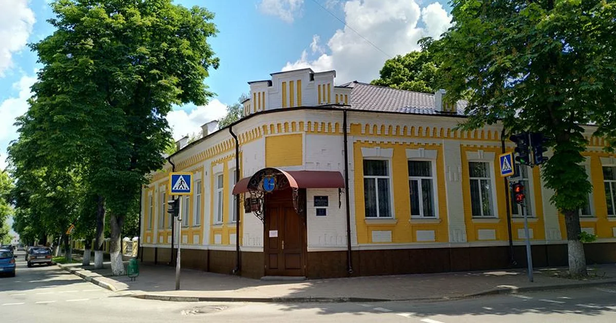 Krayeznavchyy Muzey photo 1