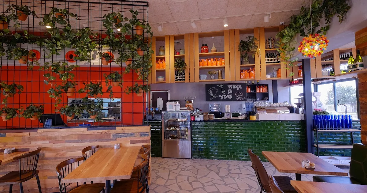 Story Garden Cafe photo 1