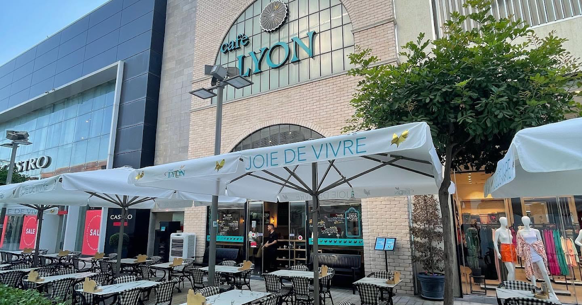 Cafè Lyon big fashion ashdod photo 1