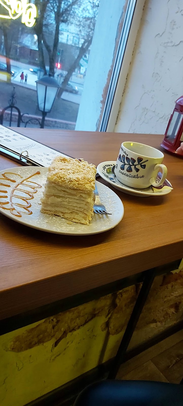 Kafe "Kofeynya" photo 5