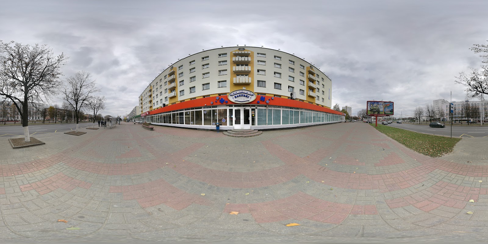 Vasil'ki photo 3