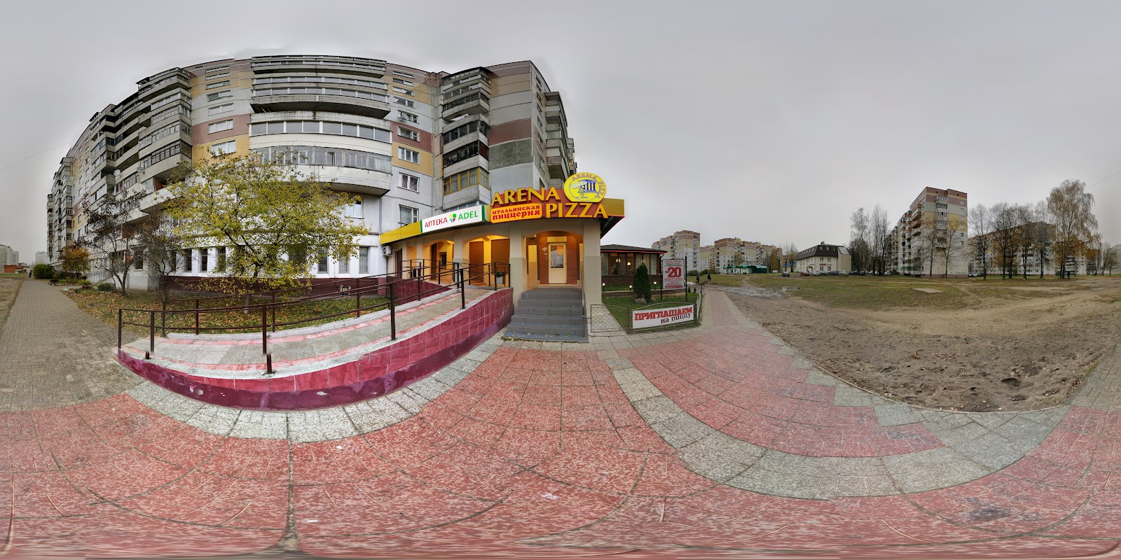 Arena-Pitstsa photo 4