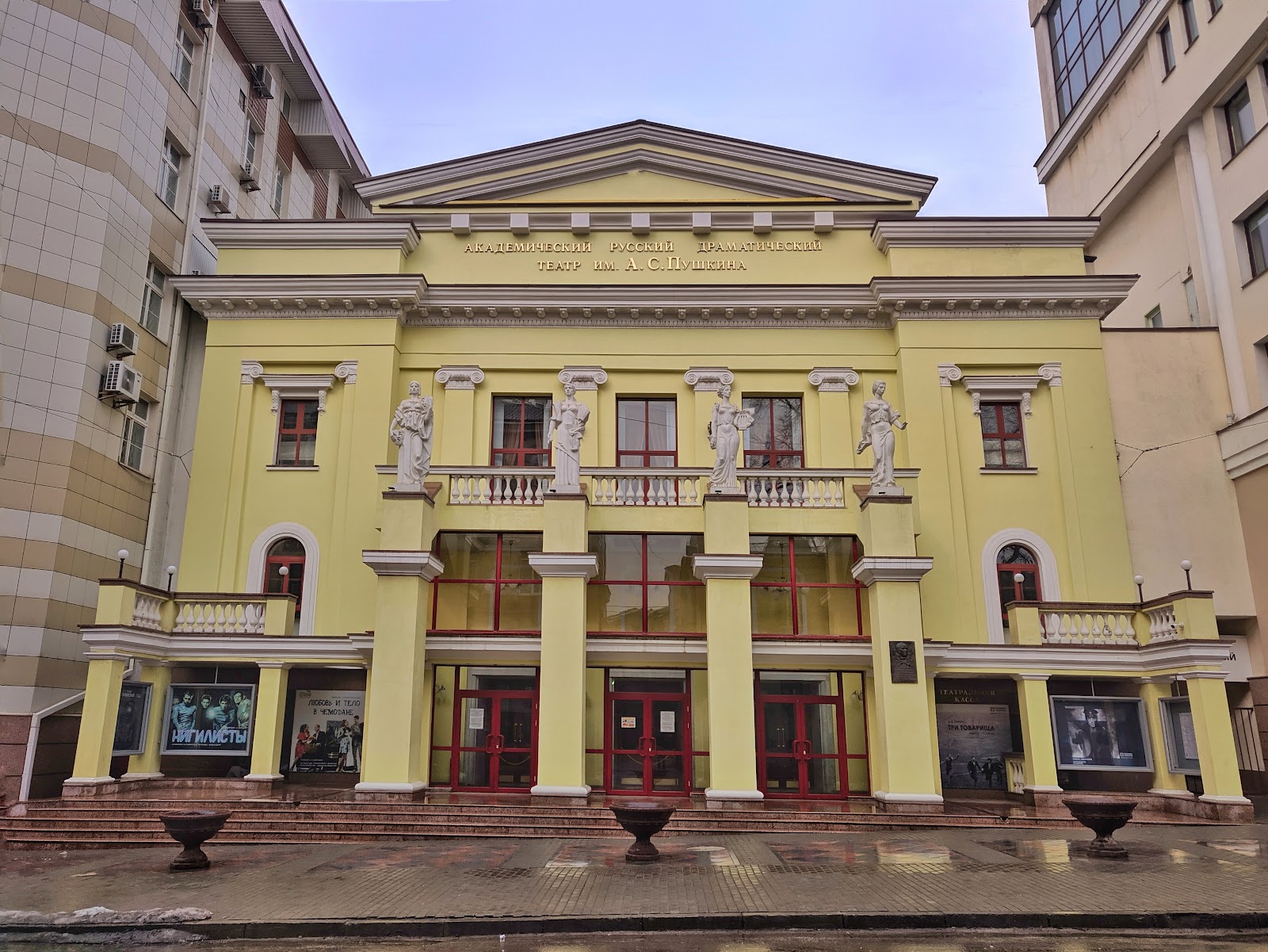 House of actor after Les Serdyuk photo 7