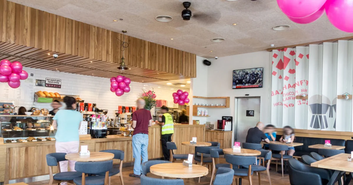 Aroma Espresso Bar ארומה אספרסו בר photo 1