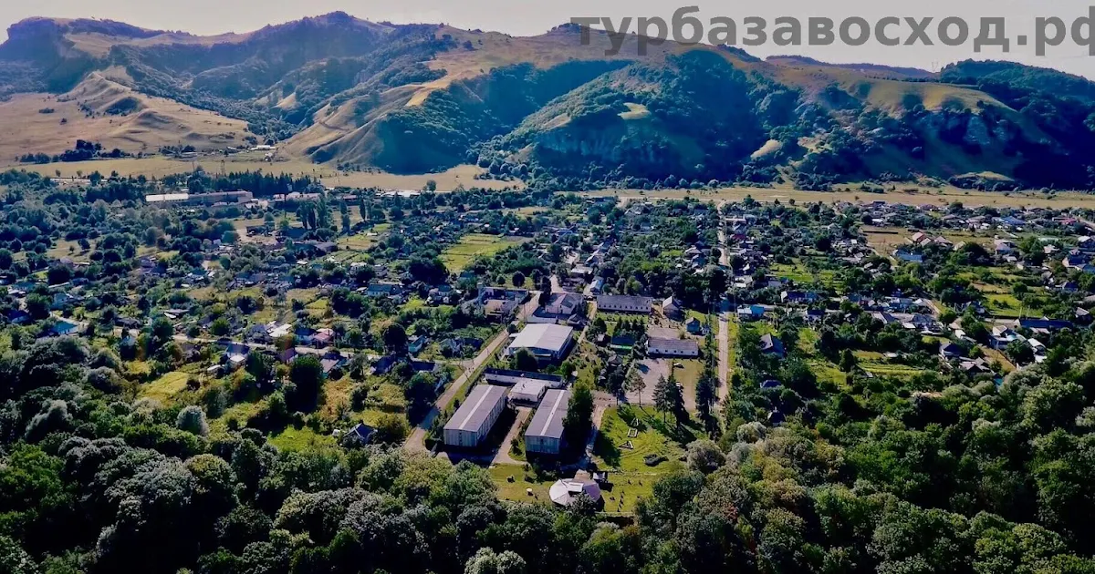Turbaza "Voskhod" photo 1
