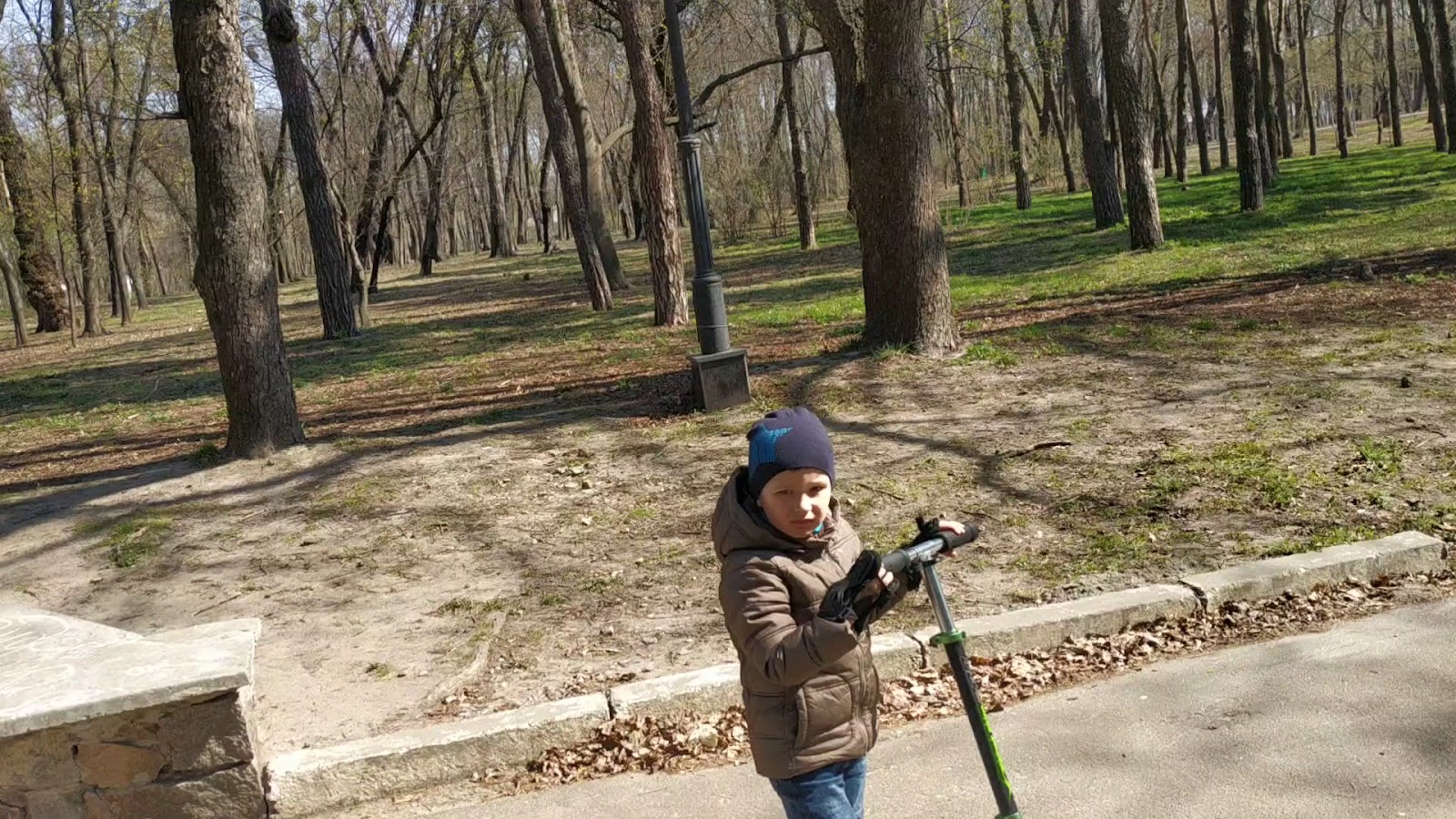 Park Imeni Ivana Bahryanoho photo 4
