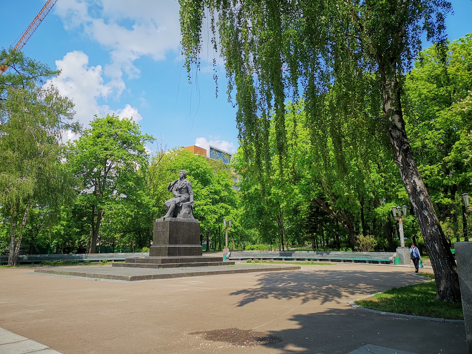 Park Imeni Ivana Bahryanoho photo 10