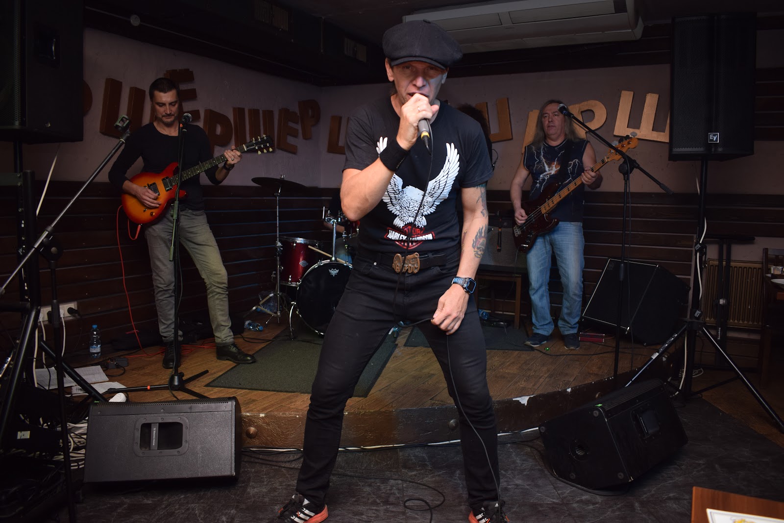 Yorsh photo 10