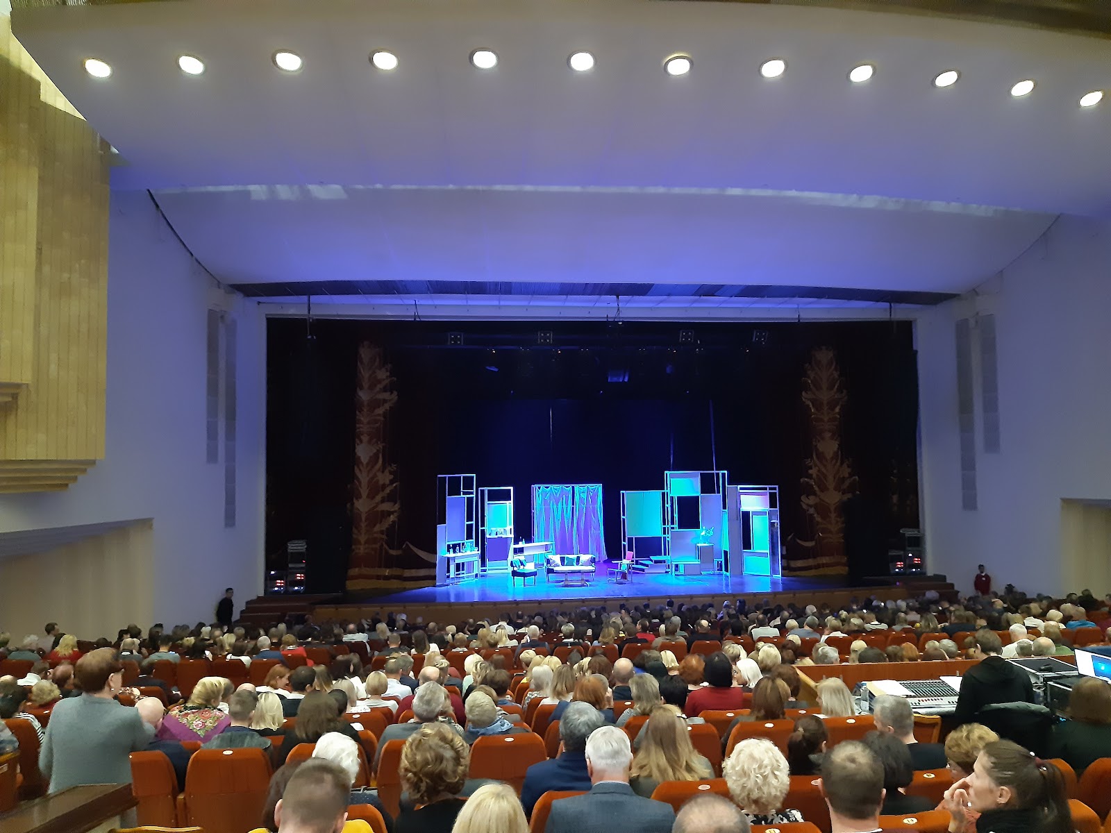 Prime Hall photo 10