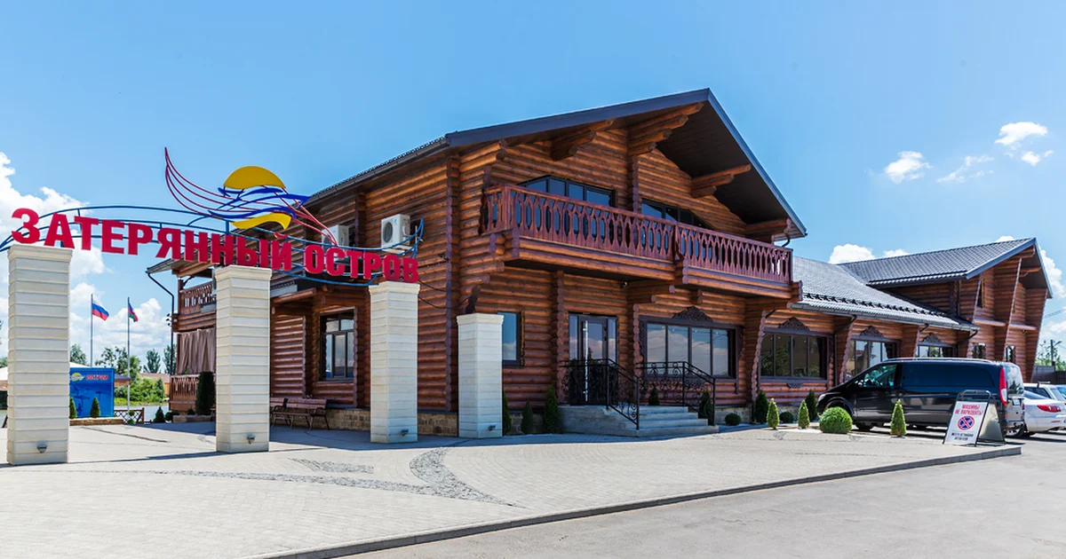 Restaurant "Beluga" photo 1