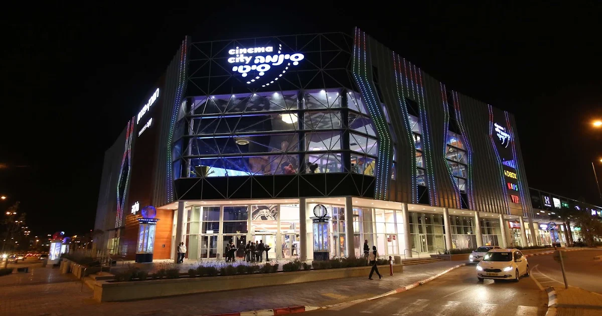 Cinema City photo 1