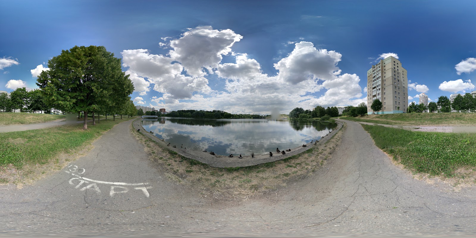 Kurasoŭšcyna Park photo 5