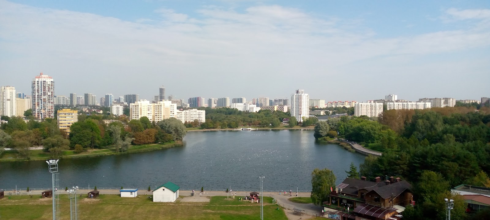 Kurasoŭšcyna Park photo 2