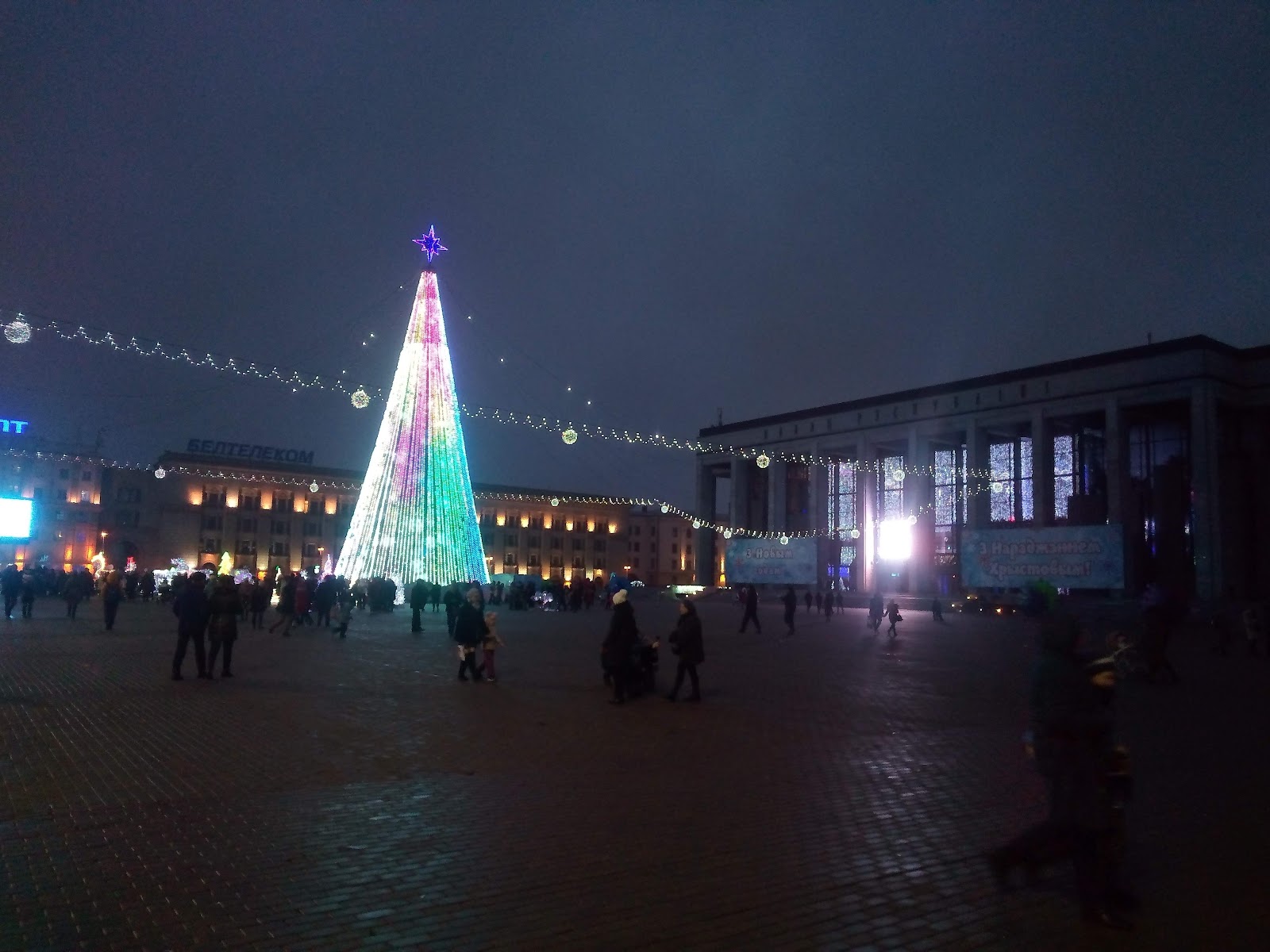 Аляксандраўскі сквер photo 4