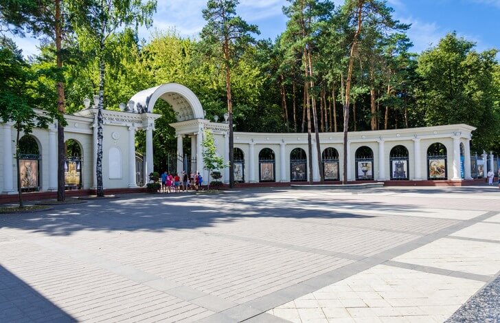 Парк Дружбы народов photo 8