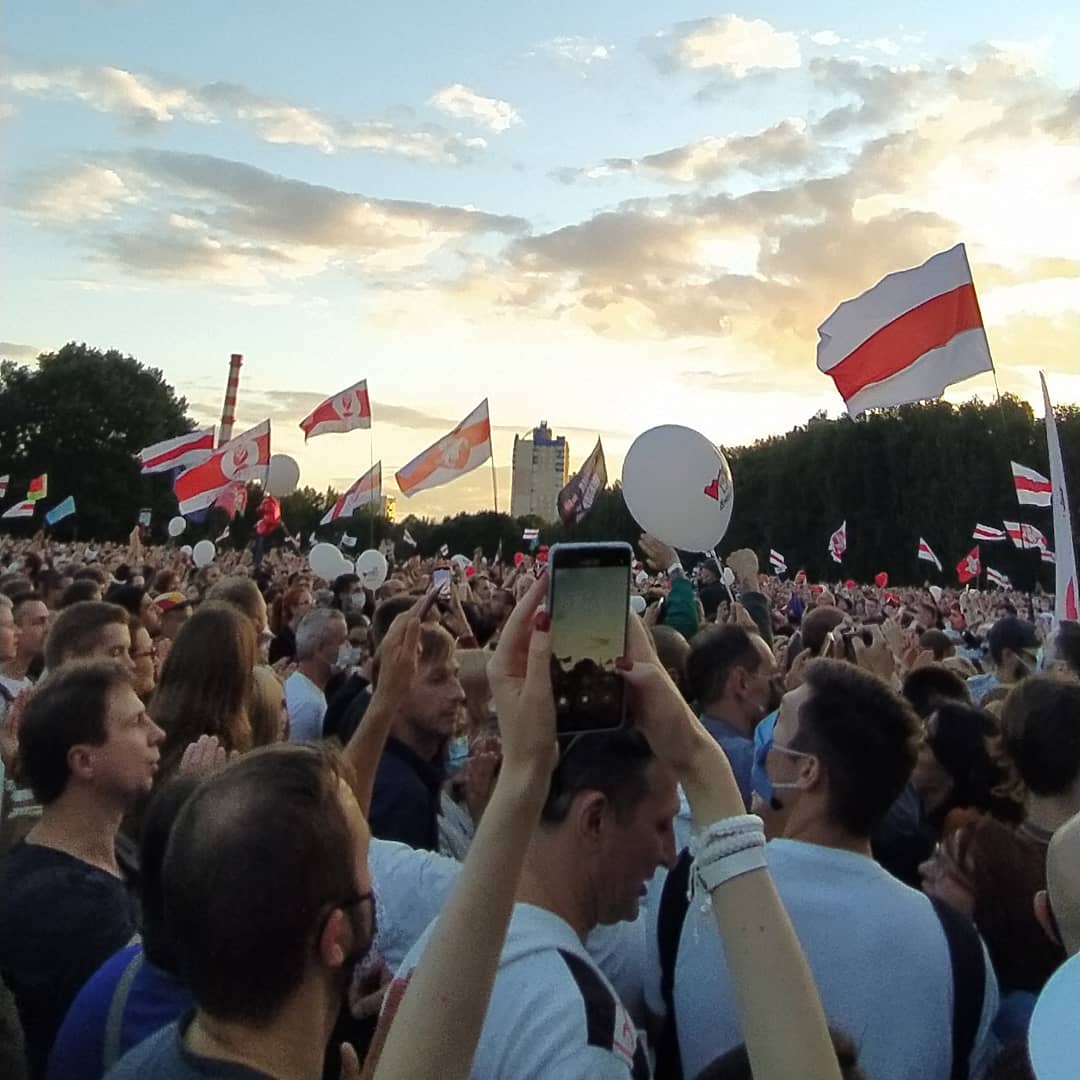 Парк Дружбы народов photo 5