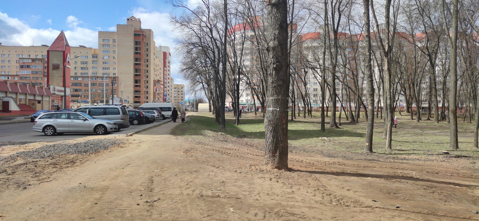 Sievastopaĺski Park photo 2