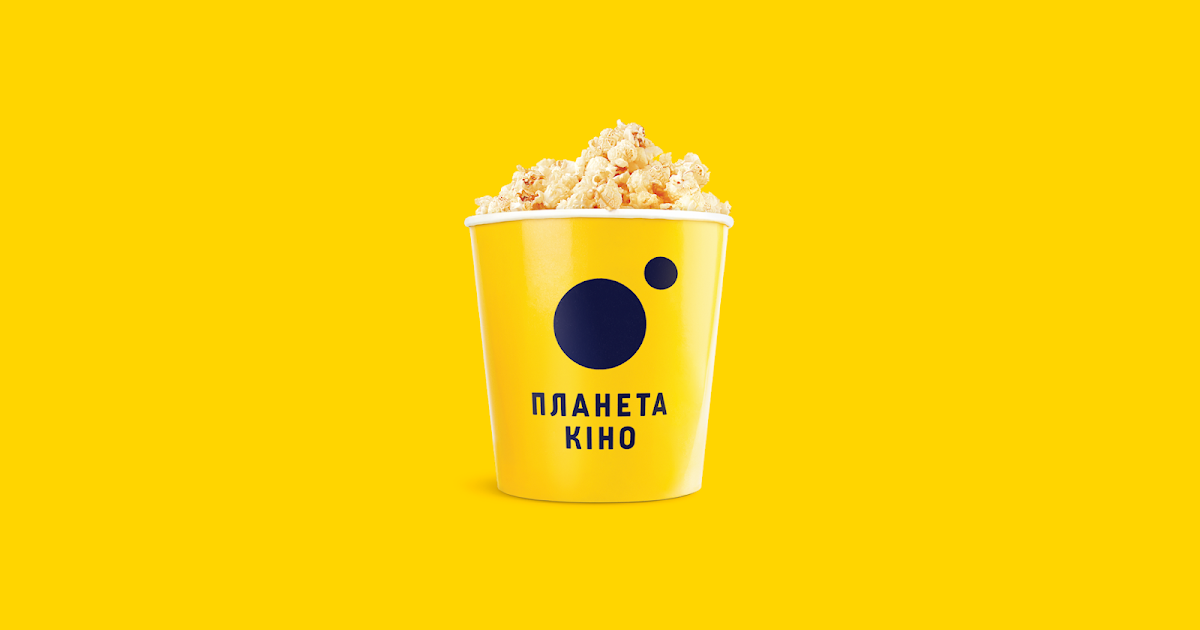 Planeta Kino photo 1