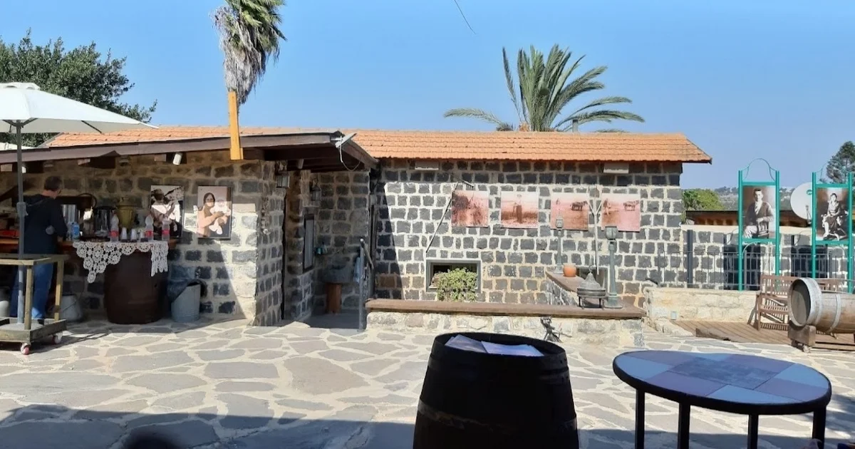 Courtyard Shmueli photo 1