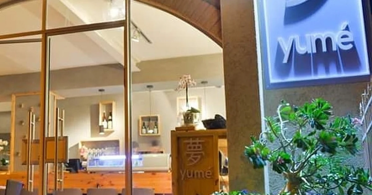 Yume photo 1