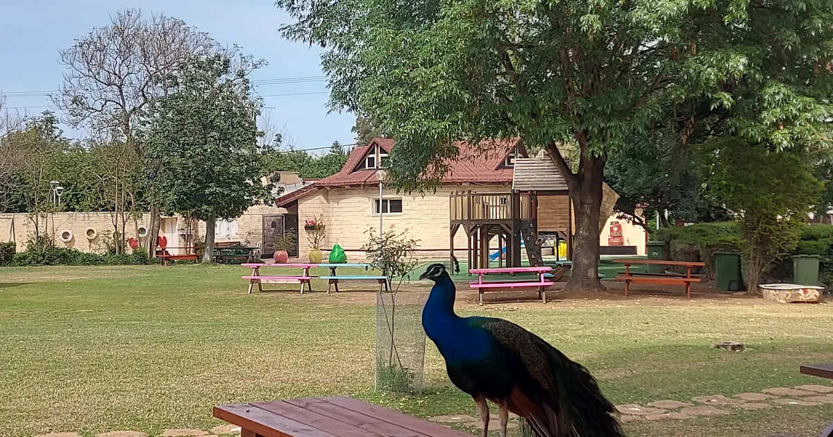 Botanical and Zoological Garden Nahariya photo 1