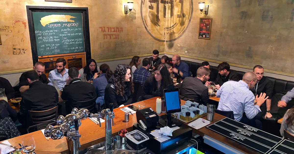Josef Burger & Bar photo 1