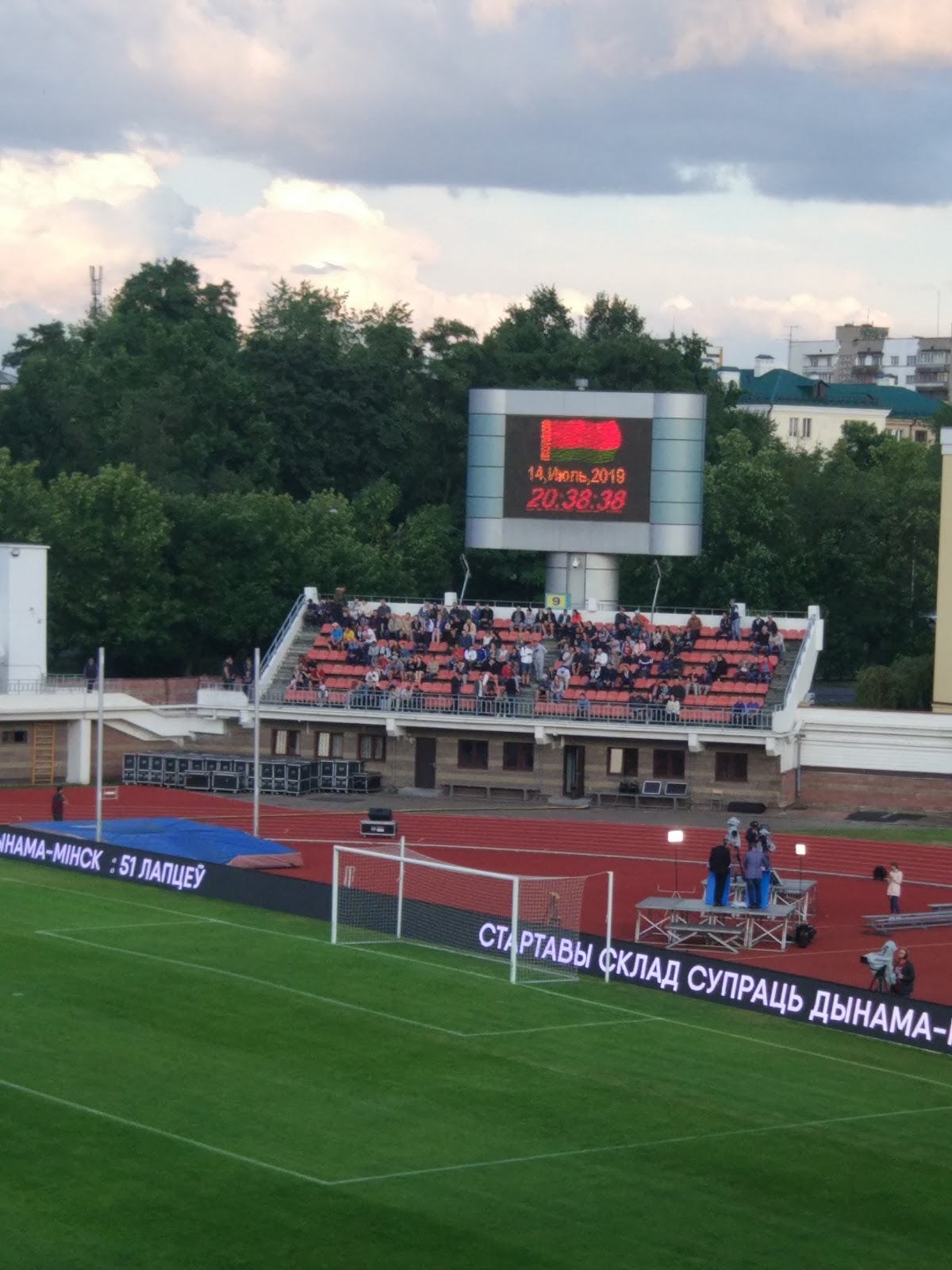 Brestskii Oblastnoi Sportivnyi Kompleks photo 10
