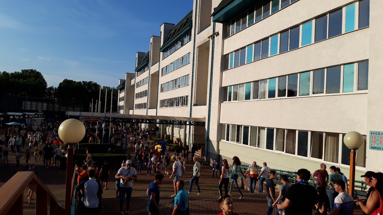 Brestskii Oblastnoi Sportivnyi Kompleks photo 8