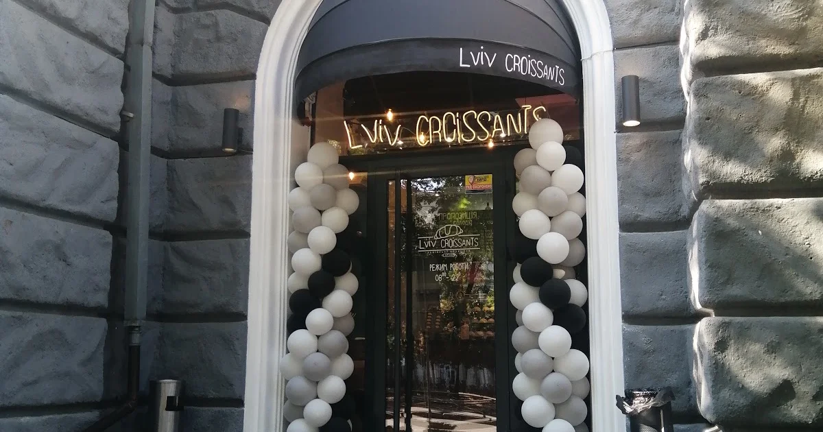 Lviv Croissants photo 1