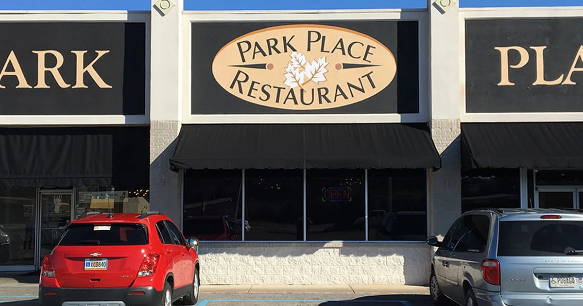 Park Place Restaurant photo 1