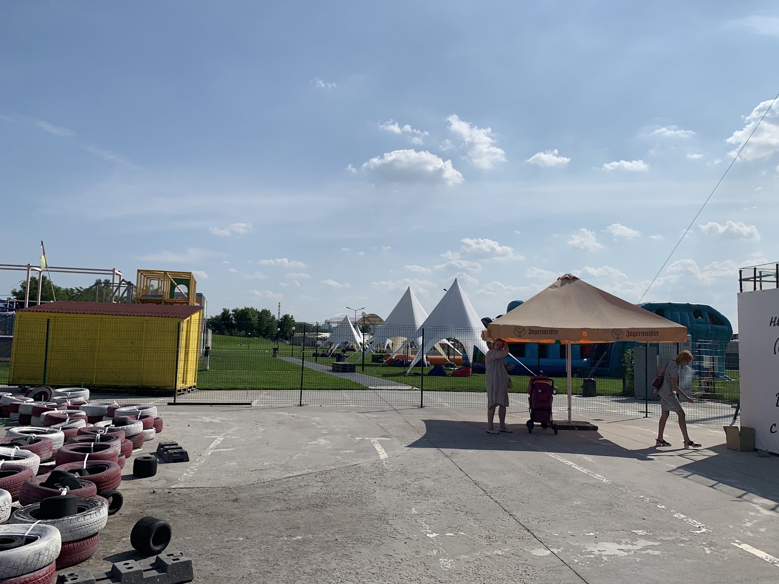 Sky Family Park photo 9