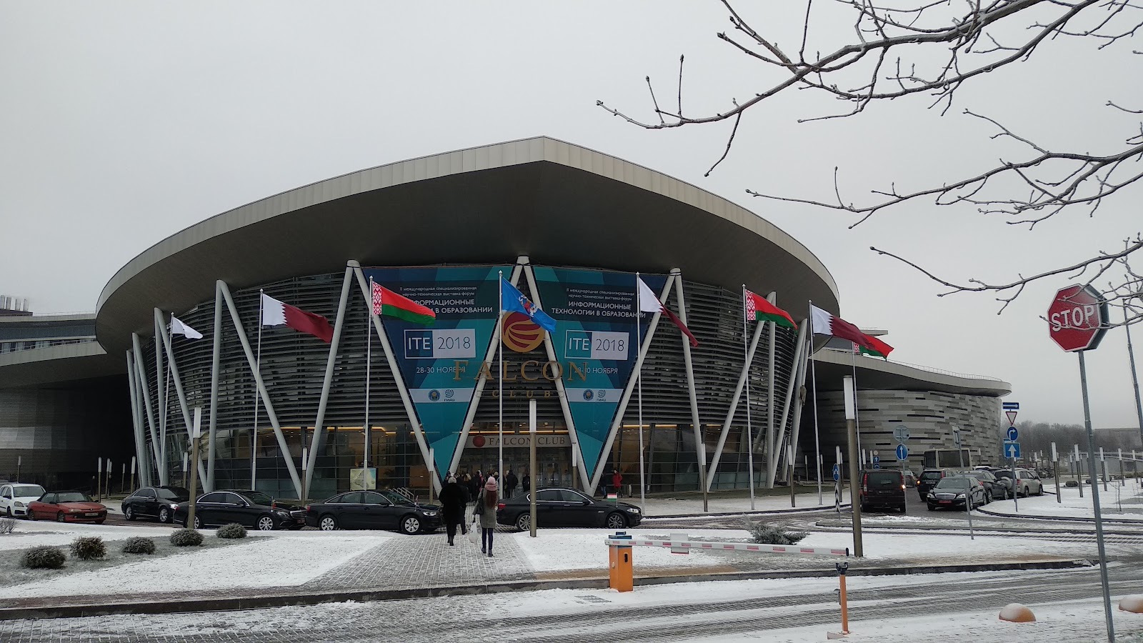 Falcon Club photo 7