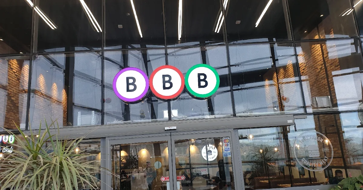 BBB ירכא photo 1