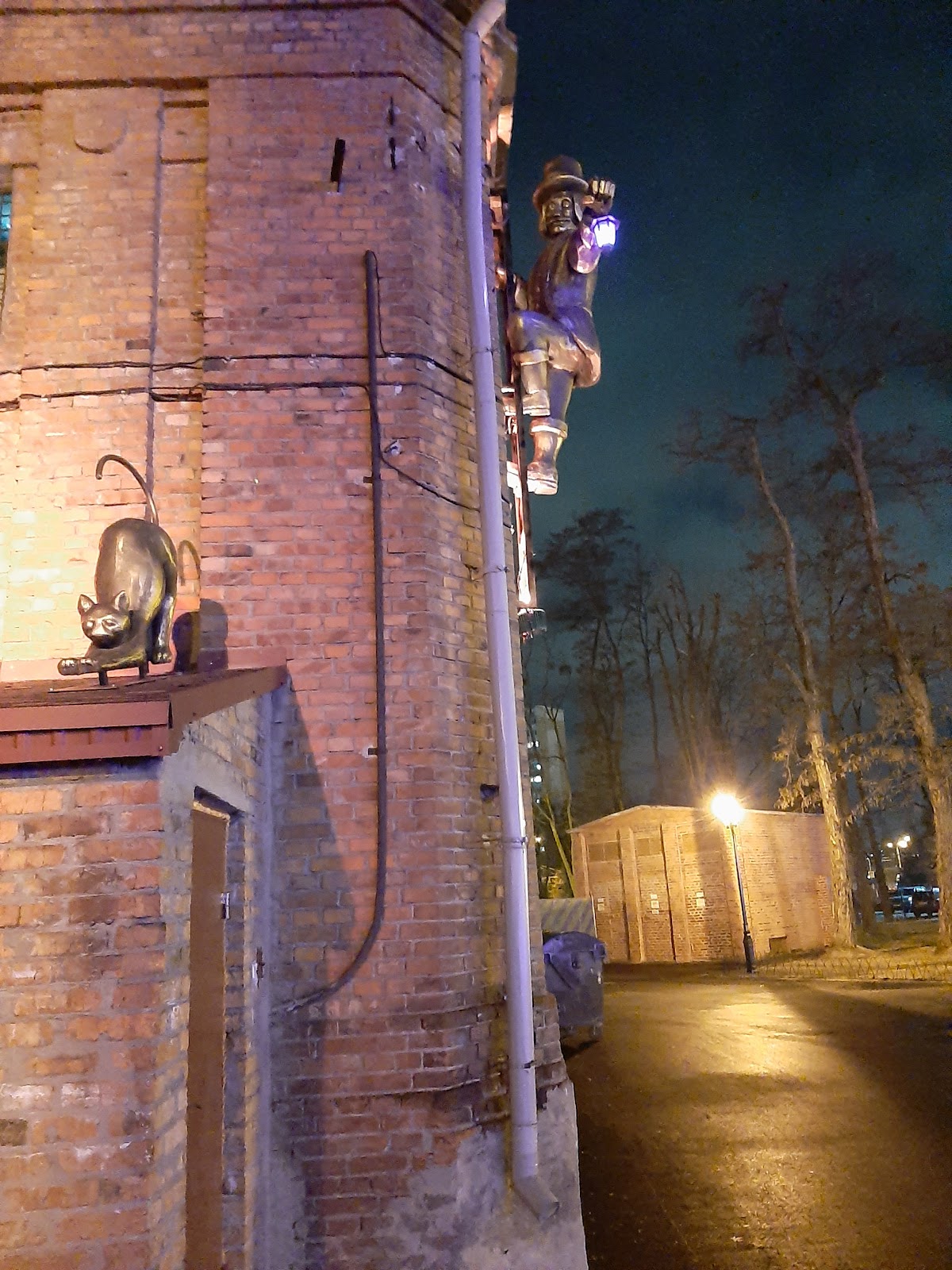 Fantasy Park photo 8