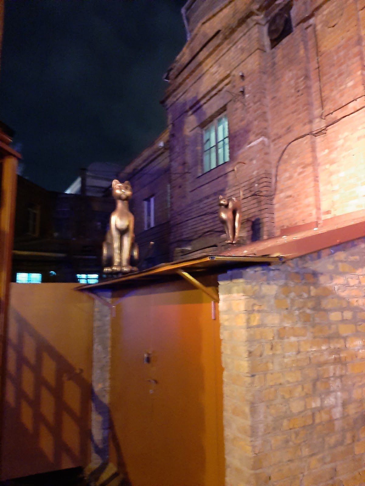 Fantasy Park photo 7