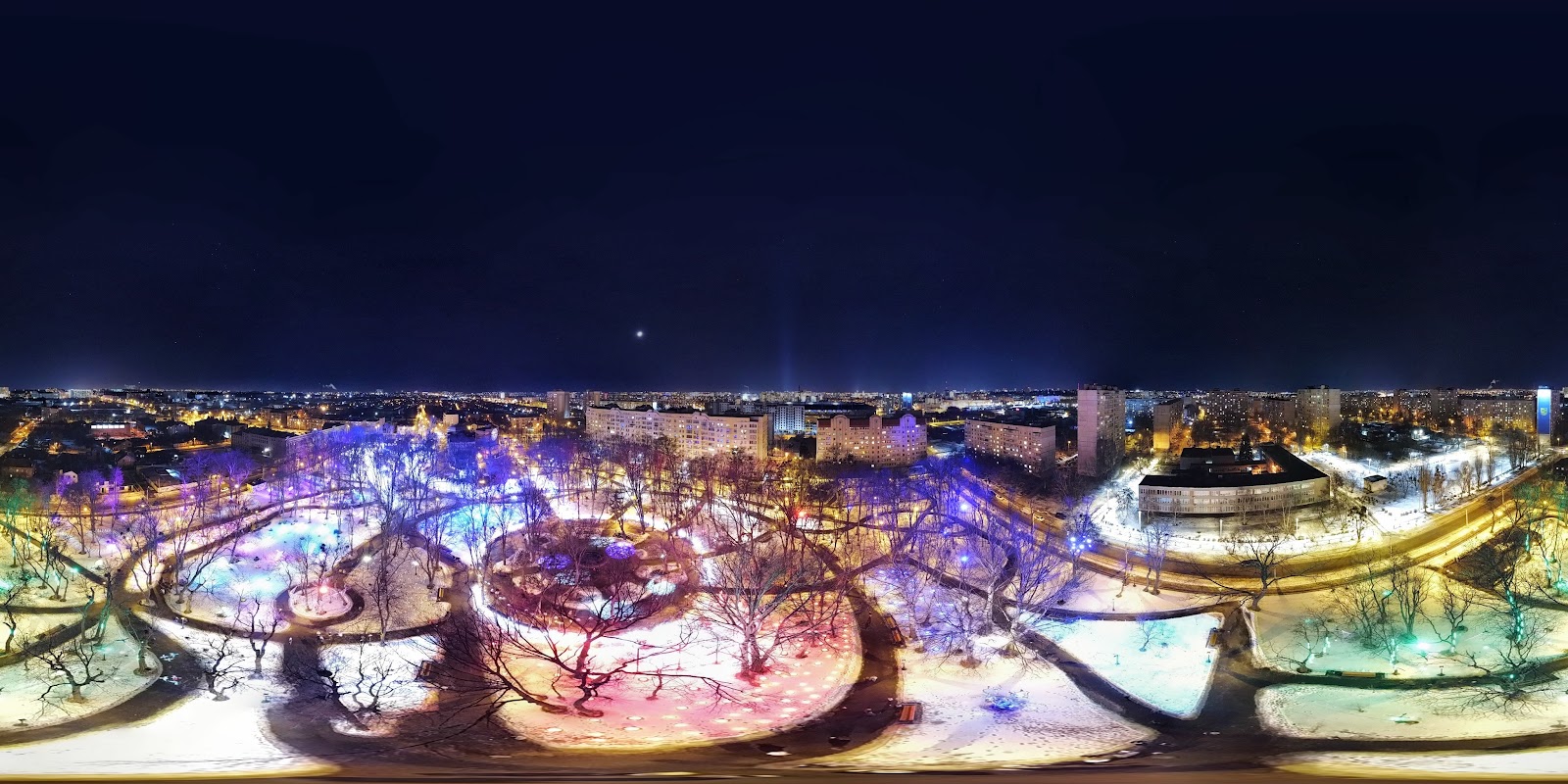Fantasy Park photo 5