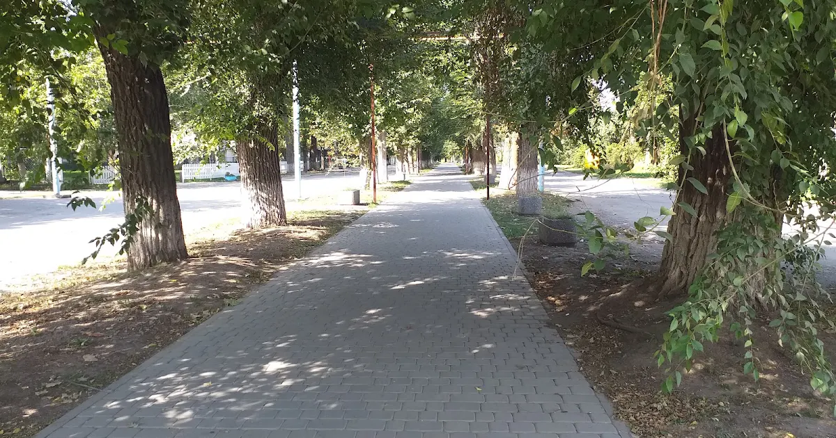 Park photo 1