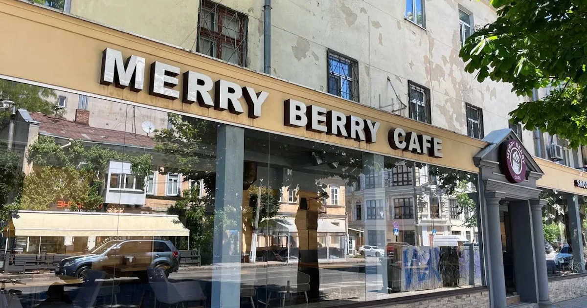 Merry Berry Cafe photo 1
