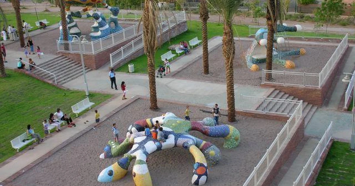 פארק שחמון photo 1