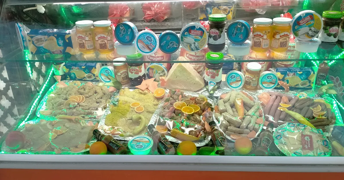 Abu Ali Restaurant photo 1