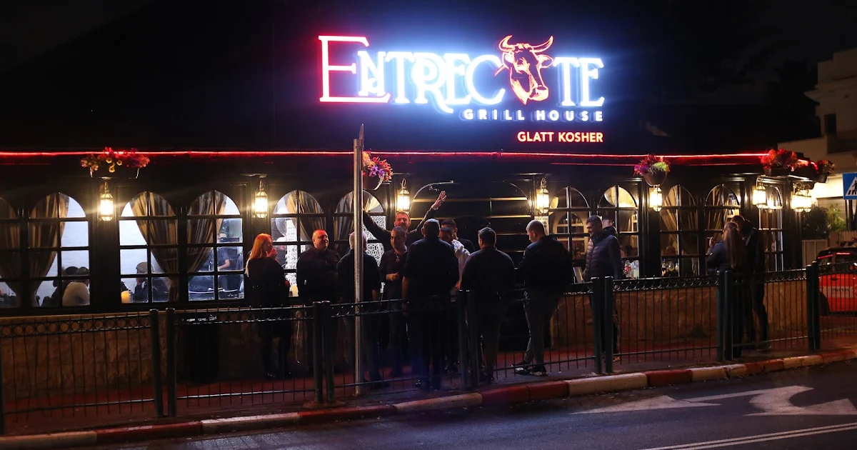 Entrecote Kosher Grill House photo 1