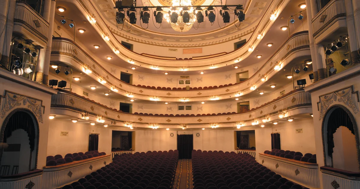 Dnipro Academic Drama & Comedy Theatre photo 1