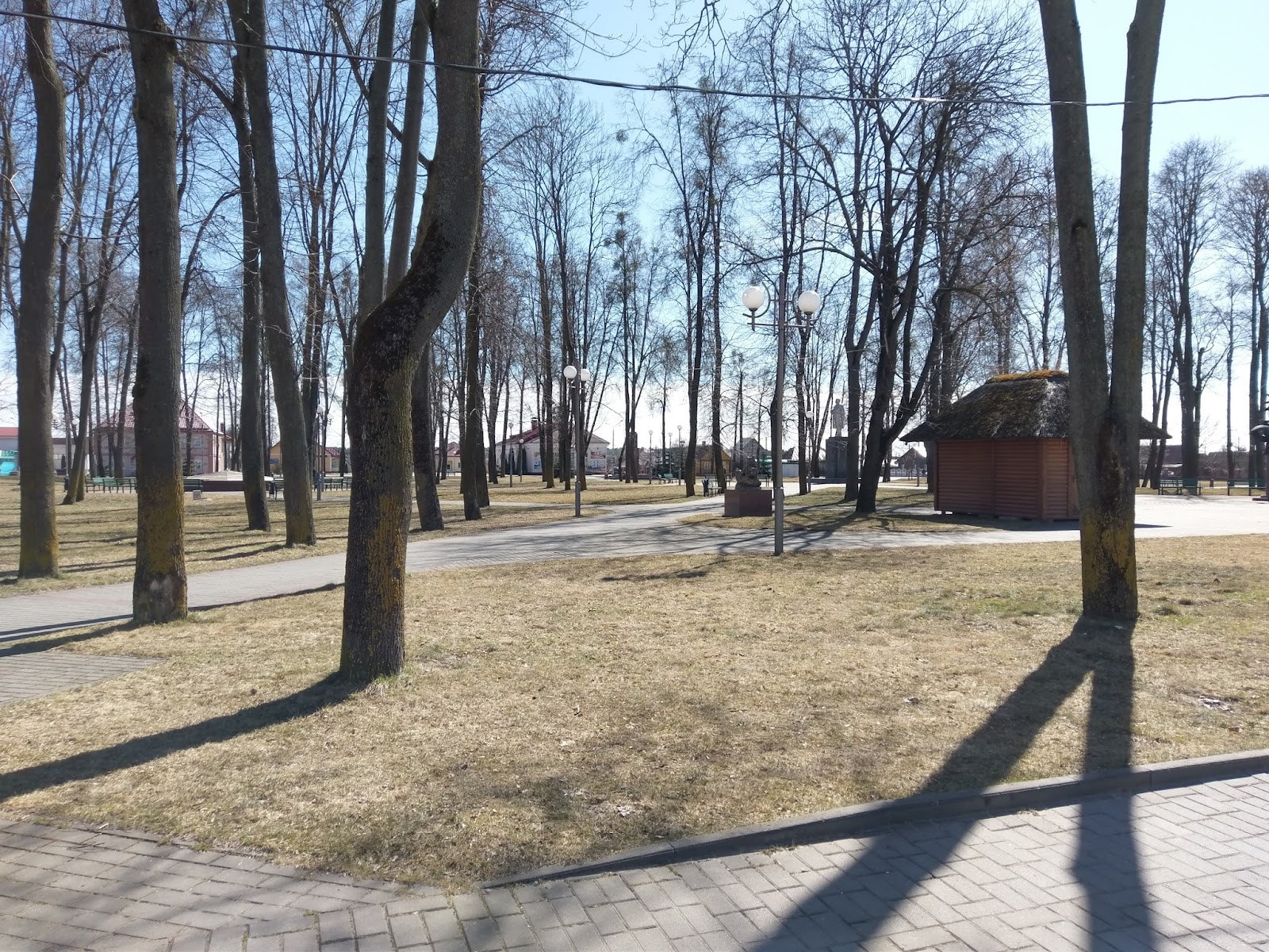 Tsentral'nyy Park G.skidelya photo 5